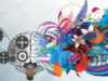 814 Imagination